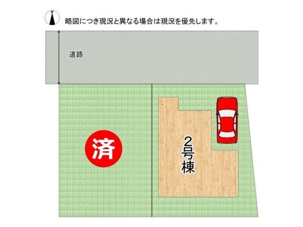 八尾市長池町２丁目　新築一戸建て　全１区画