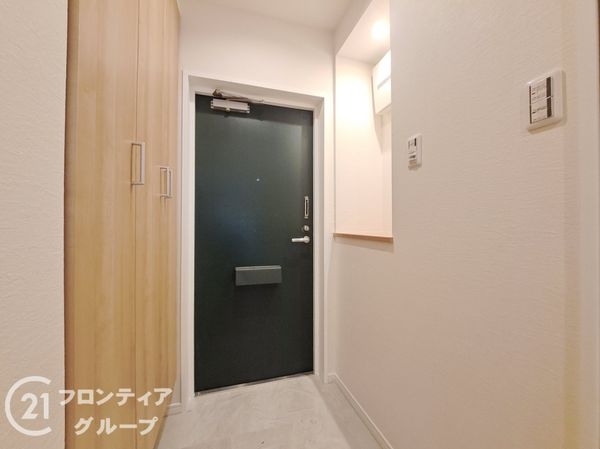 正起瓢箪山ハイツ　中古マンション