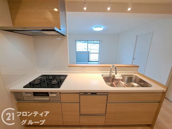正起瓢箪山ハイツ　中古マンション