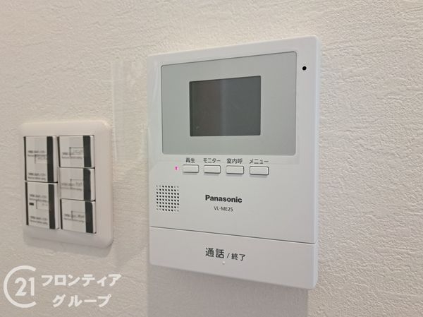 正起瓢箪山ハイツ　中古マンション