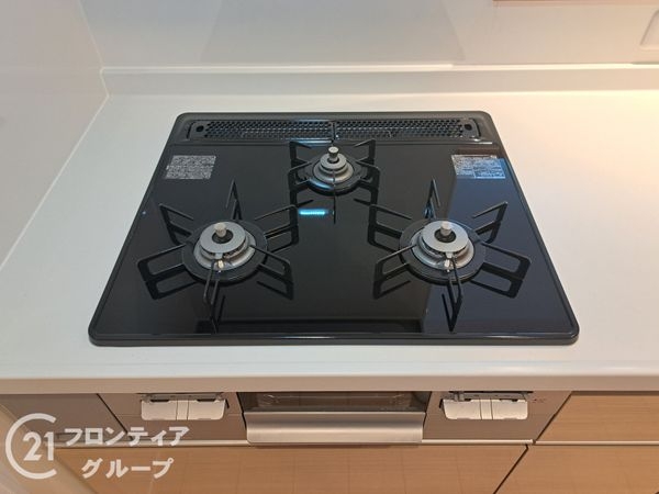 正起瓢箪山ハイツ　中古マンション