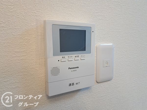 東大阪市新鴻池町の中古一戸建て