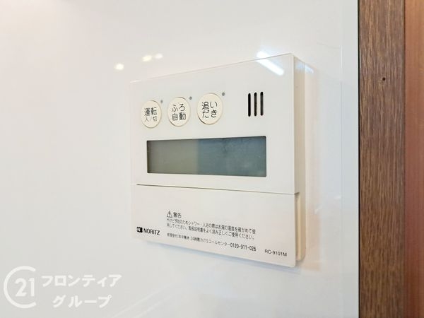 東大阪市新鴻池町の中古一戸建て