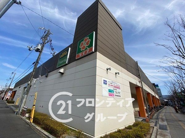 ヴェルシティ東大阪スカイ 中古マンション(ライフ東大阪長田店)