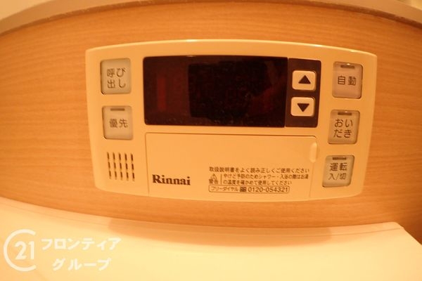 ヴェルシティ東大阪スカイ　中古マンション