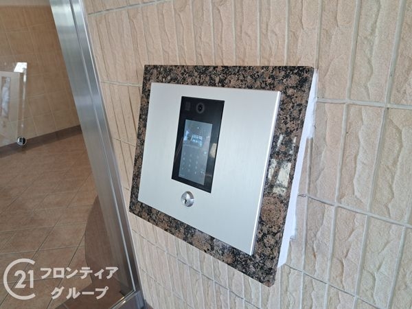 ヴェルシティ東大阪スカイ　中古マンション