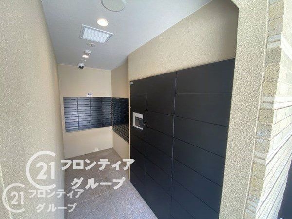 ブランニード河内小阪　中古マンション