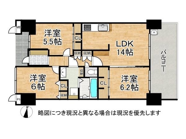 キャステージパーク４番街　中古マンション