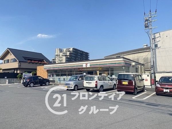 キャステージパーク4番街 中古マンション(セブンイレブン八尾相生町2丁目店)