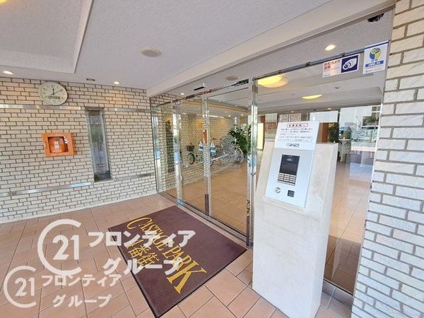 キャステージパーク４番街　中古マンション