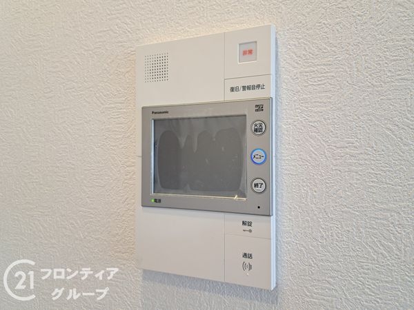 キャステージパーク４番街　中古マンション