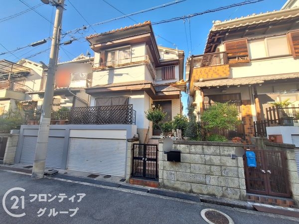 東大阪市三島２丁目の中古一戸建て