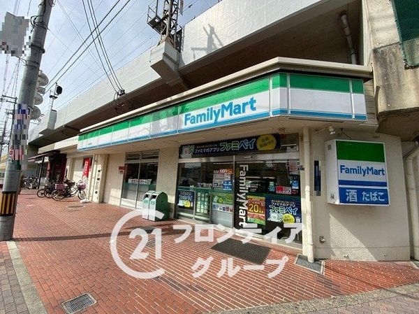 東大阪市菱屋西5丁目 新築一戸建て 1期 2号棟(ファミリーマート小阪駅前店)