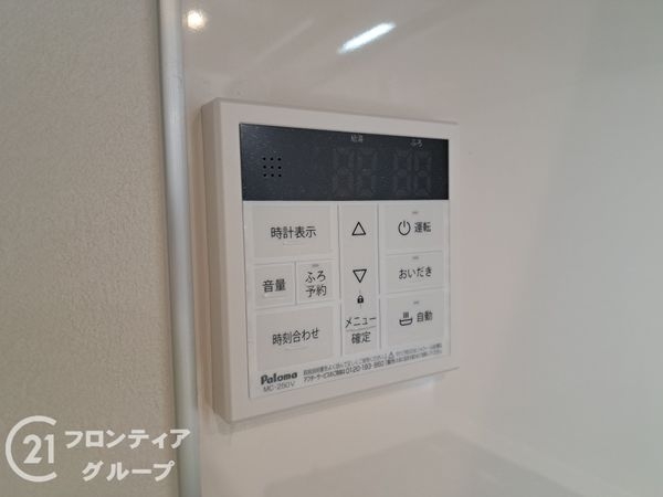 東大阪市菱屋西５丁目　新築一戸建て　１期　２号棟