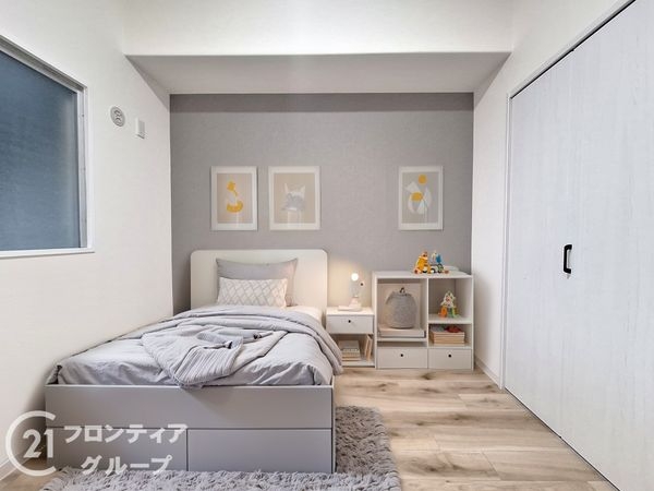 グリーンシティOSAKA１号棟　中古マンション