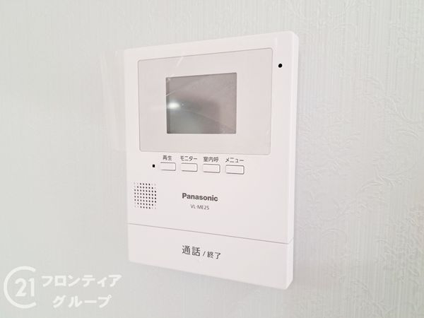 東大阪市横小路町２丁目　新築一戸建て