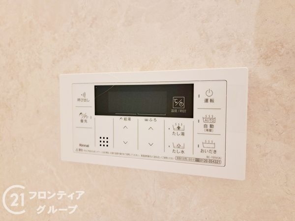 東大阪市横小路町２丁目　新築一戸建て