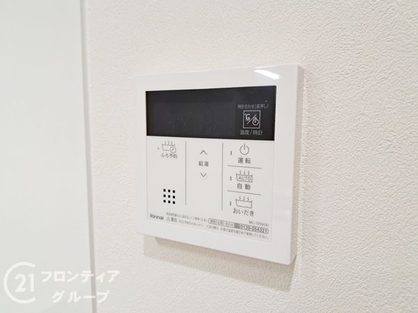 東大阪市横小路町２丁目　新築一戸建て