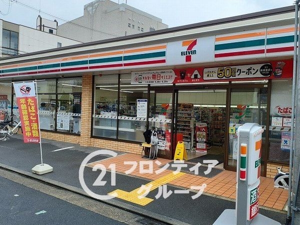 八尾市東山本町2丁目 新築一戸建て 全1区画(セブンイレブン河内山本駅東店)
