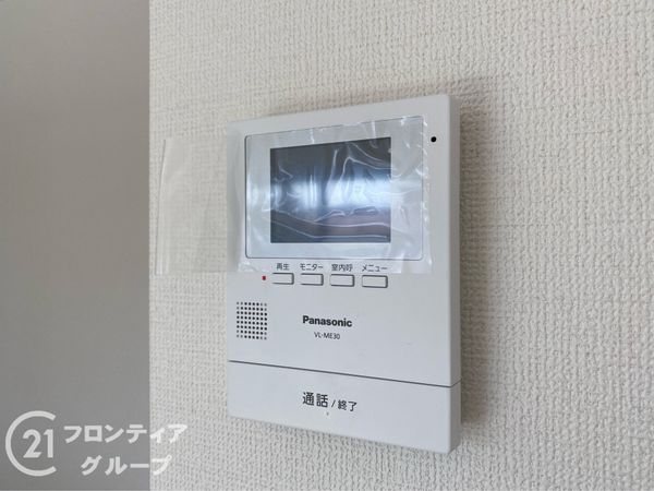 八尾市東山本町２丁目　新築一戸建て　全１区画