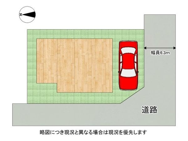 八尾市東山本町２丁目　新築一戸建て　全１区画