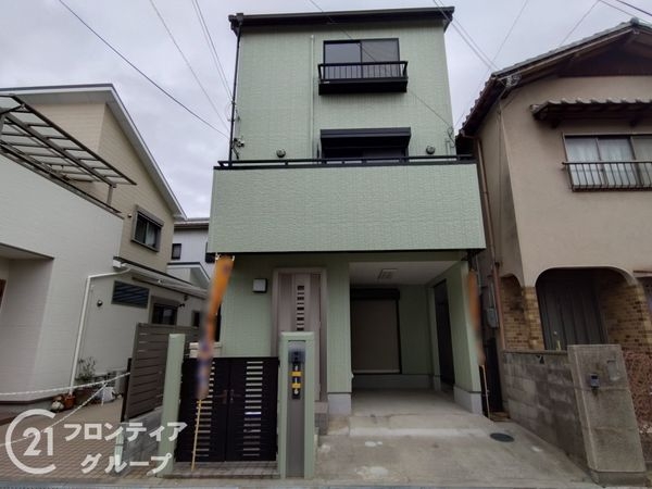 大阪府八尾市東山本町６丁目　中古一戸建て