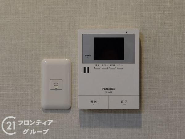 八尾市東山本町６丁目の中古一戸建て