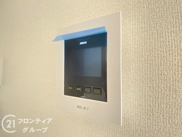 東大阪市新鴻池町　新築一戸建て　全１区画