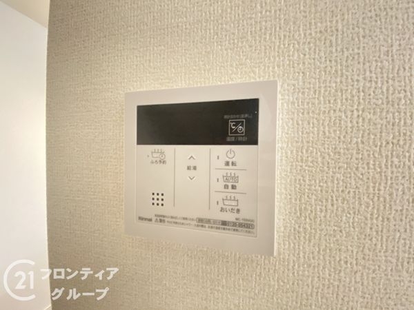 東大阪市新鴻池町　新築一戸建て　全１区画
