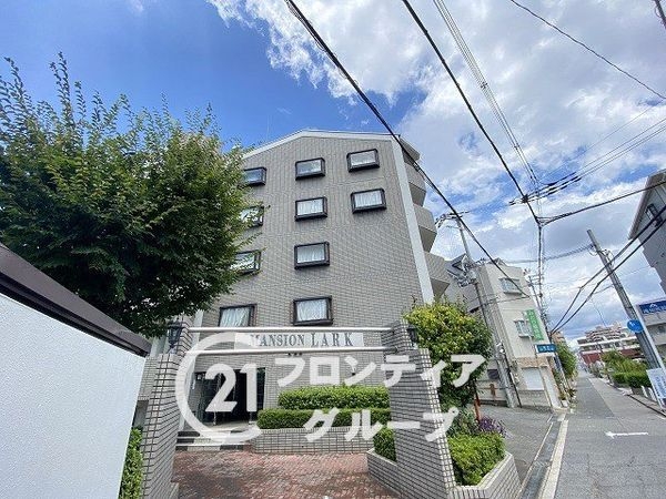マンションラークB棟　中古マンション