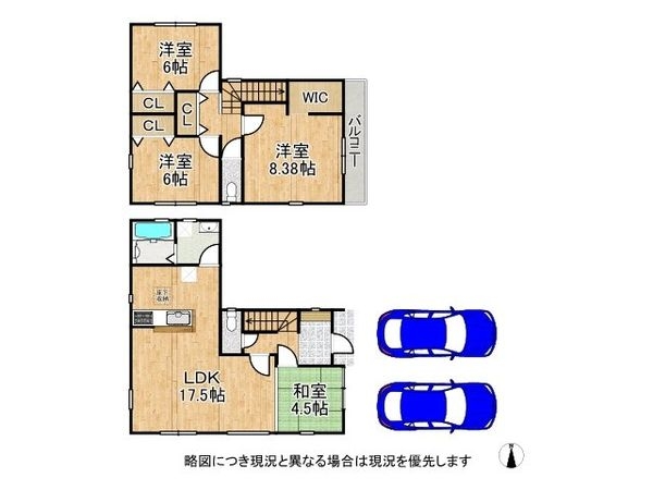 八尾市青山町４丁目　新築一戸建て　全１区画