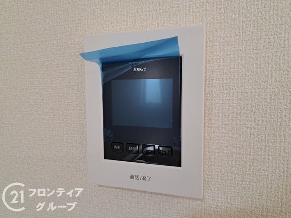 八尾市青山町４丁目　新築一戸建て　全１区画
