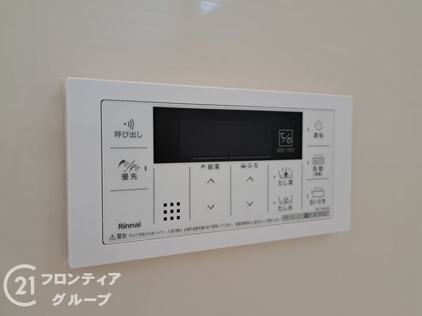 八尾市青山町４丁目　新築一戸建て　全１区画