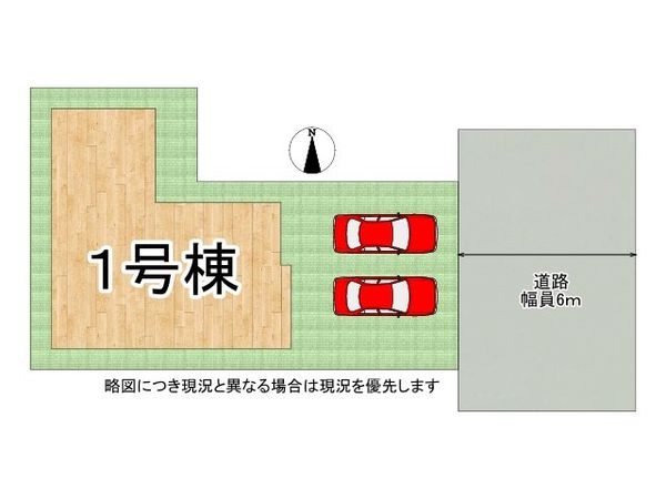 八尾市青山町４丁目　新築一戸建て　全１区画