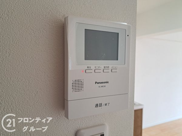 朝日プラザ小阪Ａ棟　中古マンション