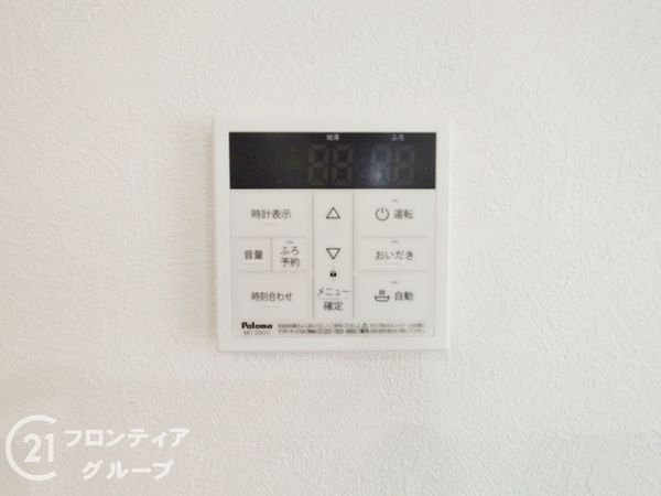 東大阪市北石切町　新築一戸建て　第２　２号棟
