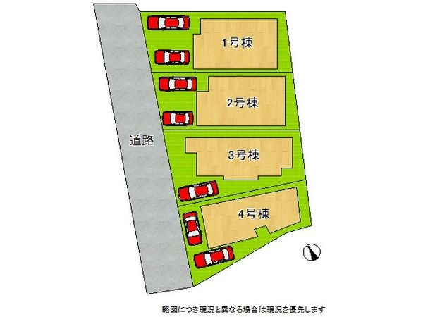 東大阪市北石切町　新築一戸建て　第２　２号棟