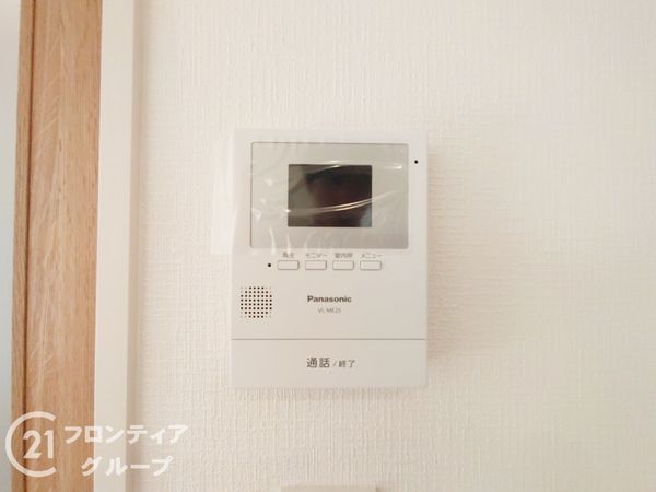 東大阪市北石切町　新築一戸建て　第２　１号棟