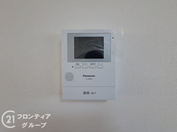八尾市明美町２丁目の中古一戸建て