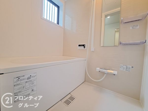 八尾市明美町２丁目　中古一戸建て