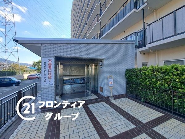 マンハイムグラン石切　中古マンション