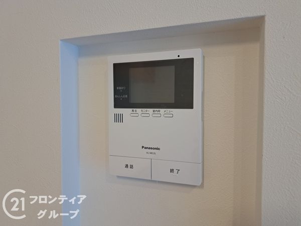 マンハイムグラン石切　中古マンション