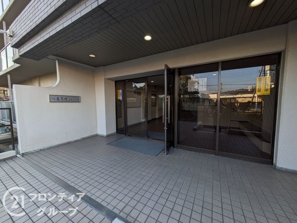 八尾志紀スカイハイツ　中古マンション
