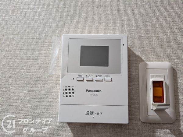 八尾志紀スカイハイツ　中古マンション