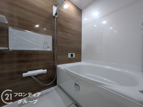 八尾志紀スカイハイツ　中古マンション