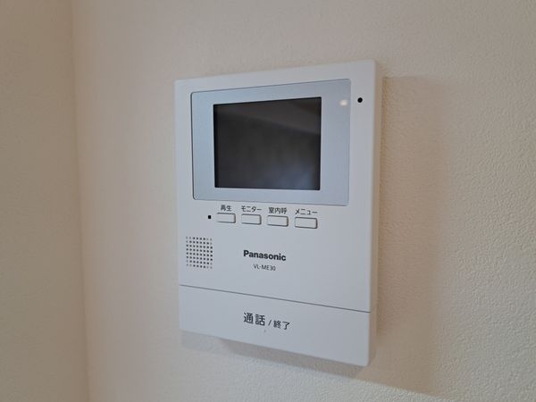 シャトー第３八戸の里　中古マンション