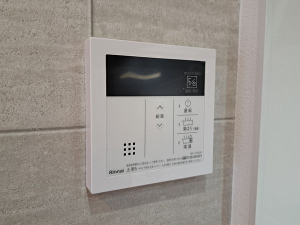 シャトー第３八戸の里　中古マンション