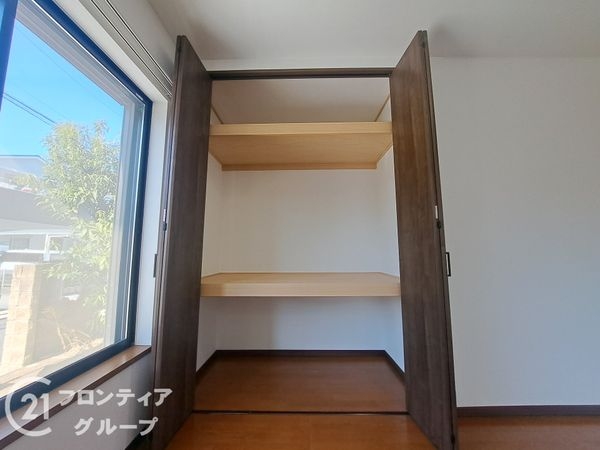 八尾市緑ヶ丘５丁目の中古一戸建て