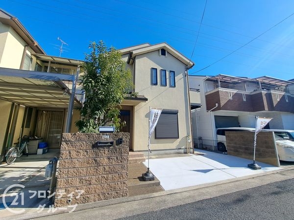 八尾市緑ヶ丘５丁目　中古一戸建て