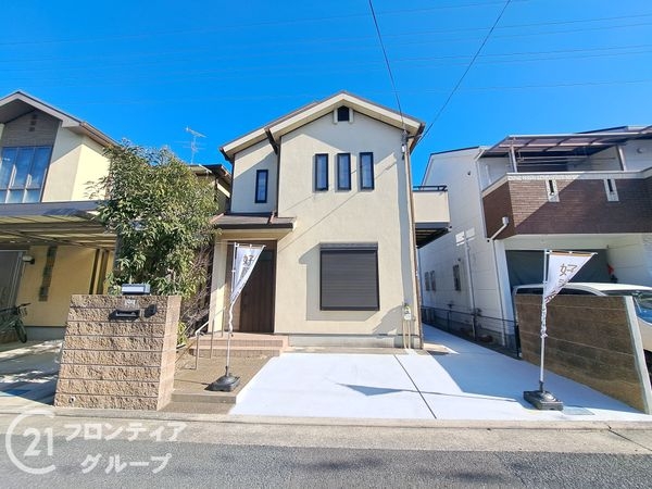 八尾市緑ヶ丘５丁目の中古一戸建て